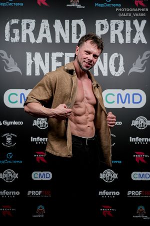 Регистрация GRAND PRIX INFERNO 2026 (фотограф Александр Васильев)